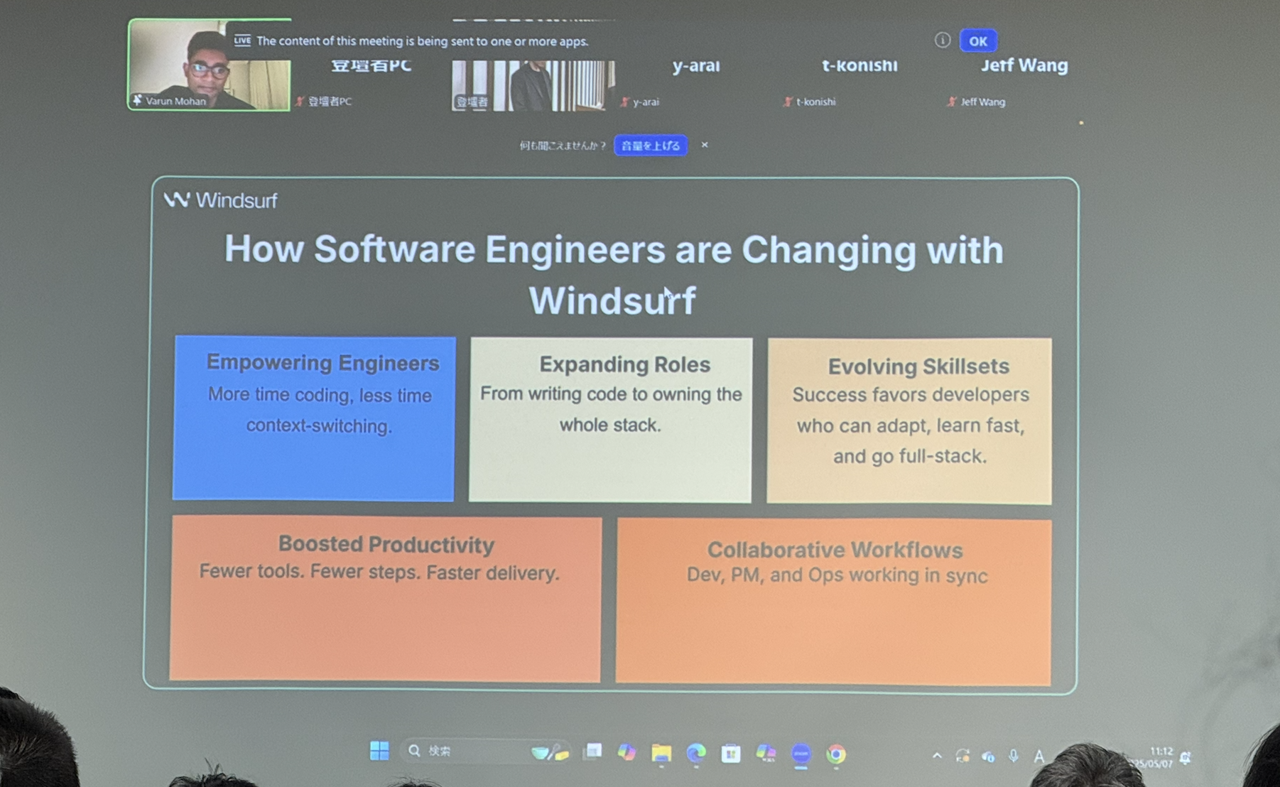 スクリーンショット 2025-05-07 11.36.46.png