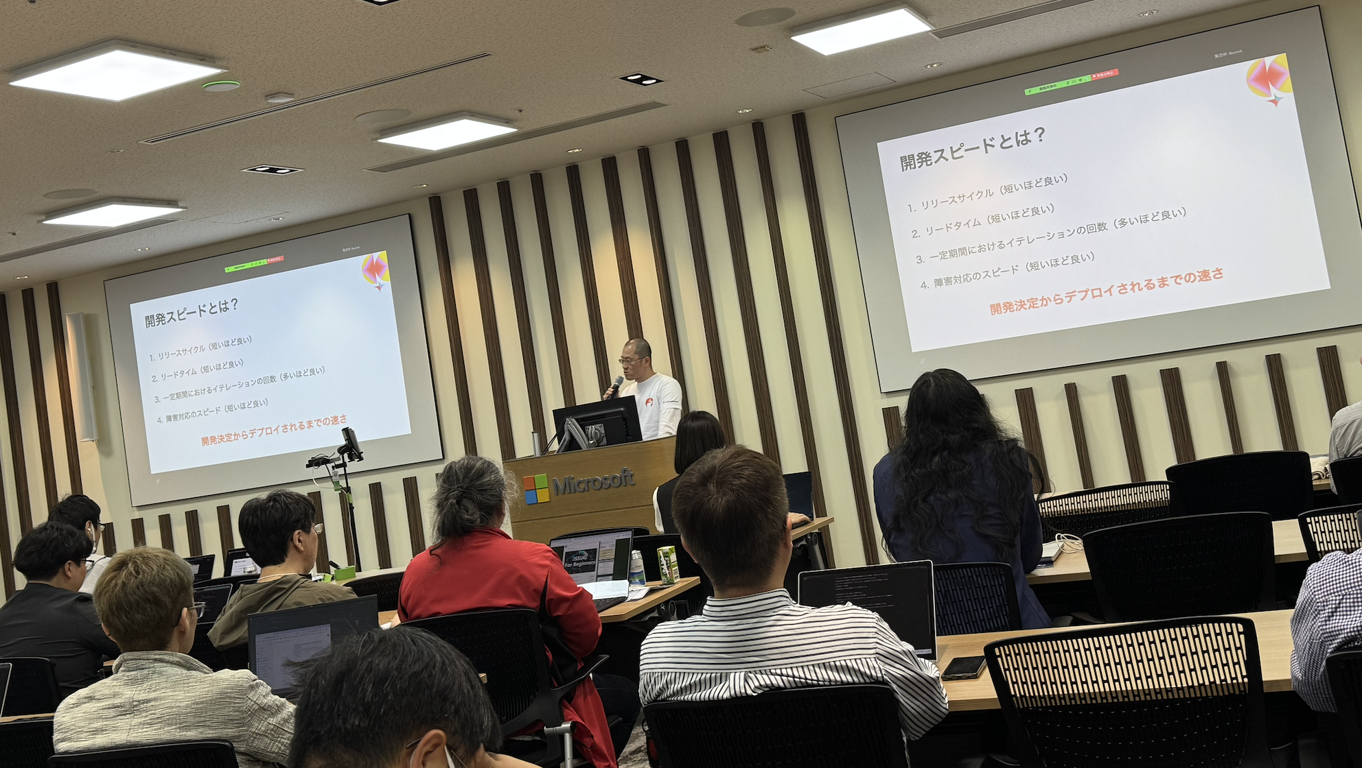 スクリーンショット 2025-05-07 13.08.34.png