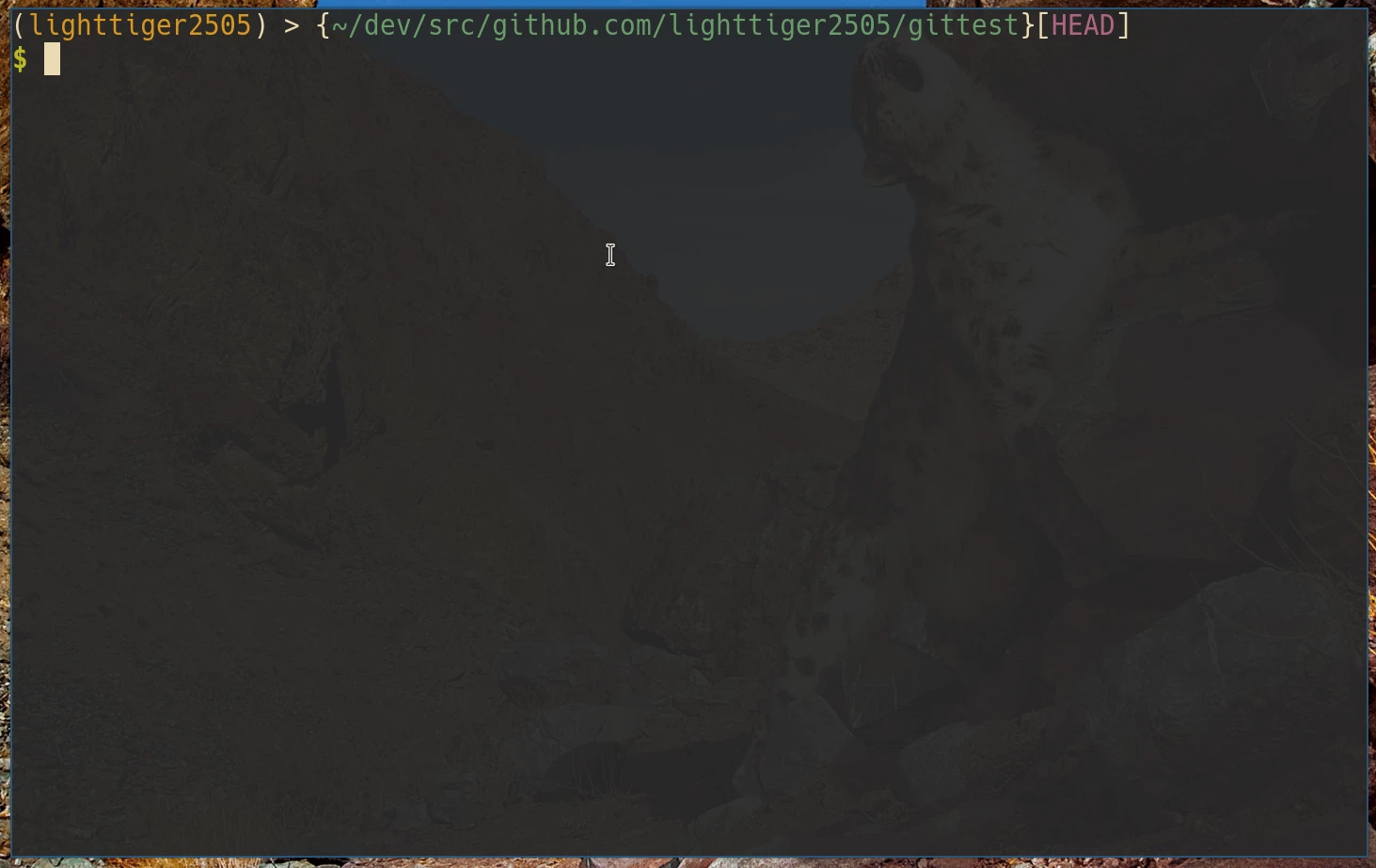 git-commit-plain.gif