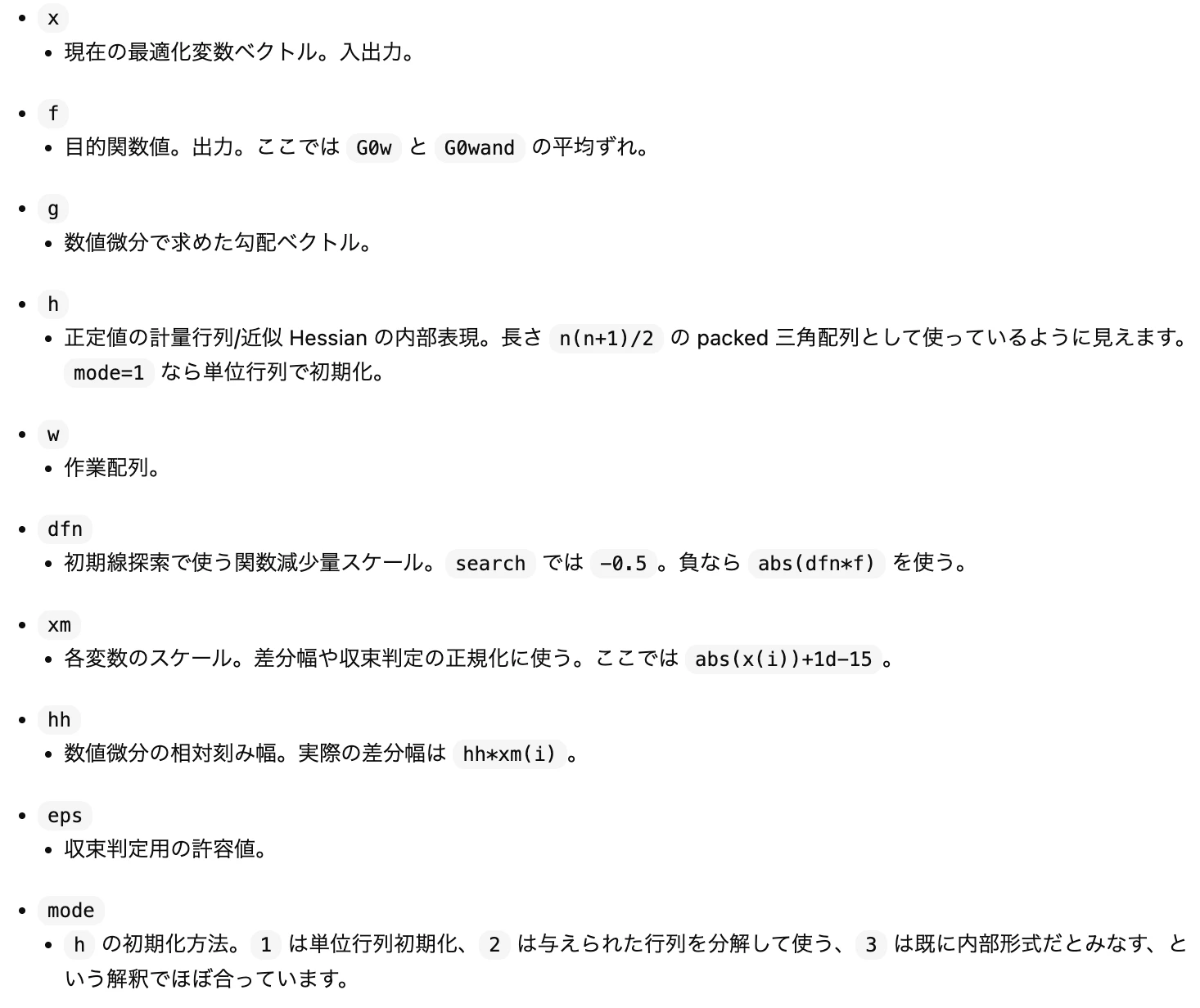 スクリーンショット 2026-03-16 16.46.10.png
