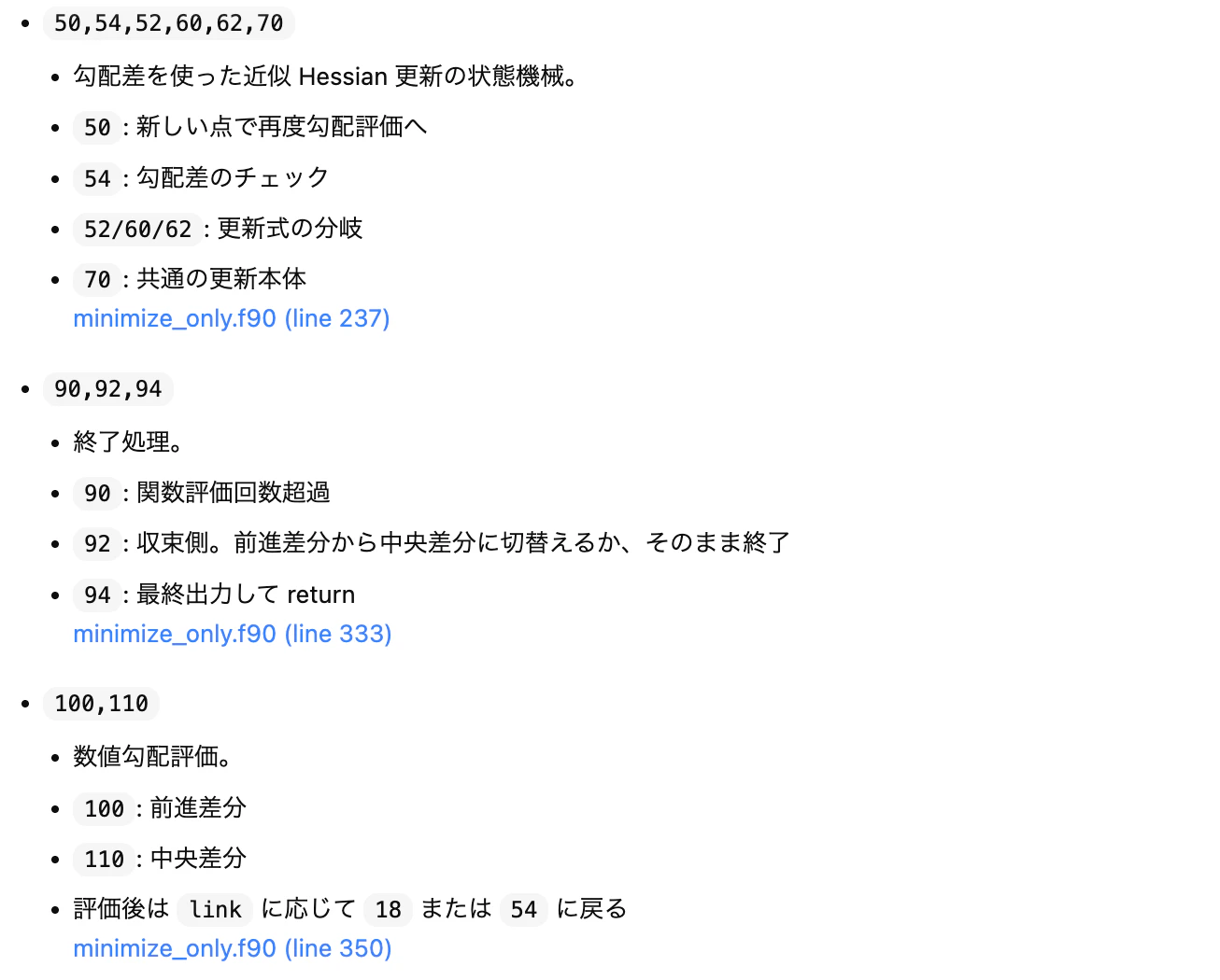 スクリーンショット 2026-03-16 16.59.53.png