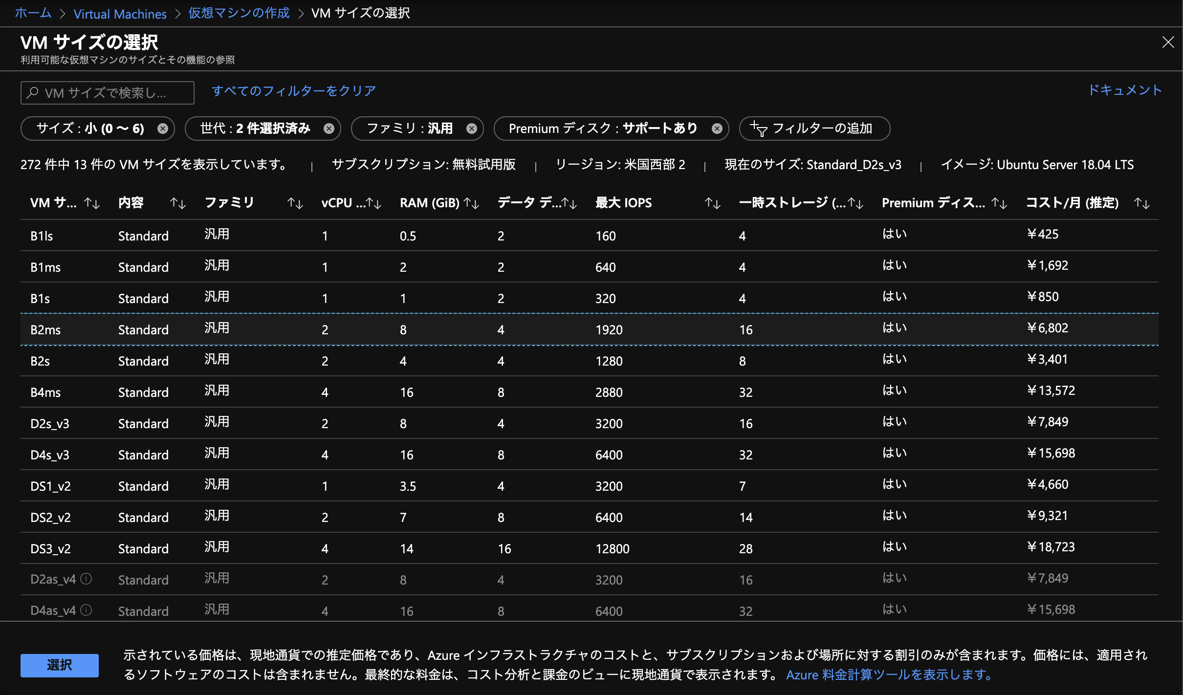 img-2.png