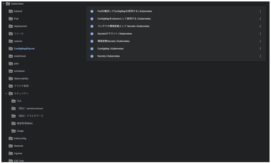 cka-ckad-imag-5.png