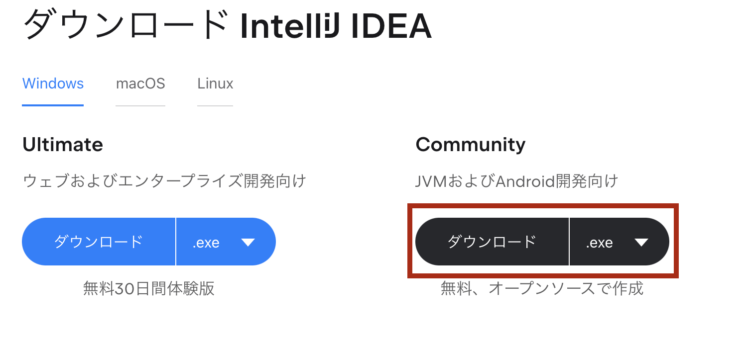 スクリーンショット 2021-12-17 3.16.51.png