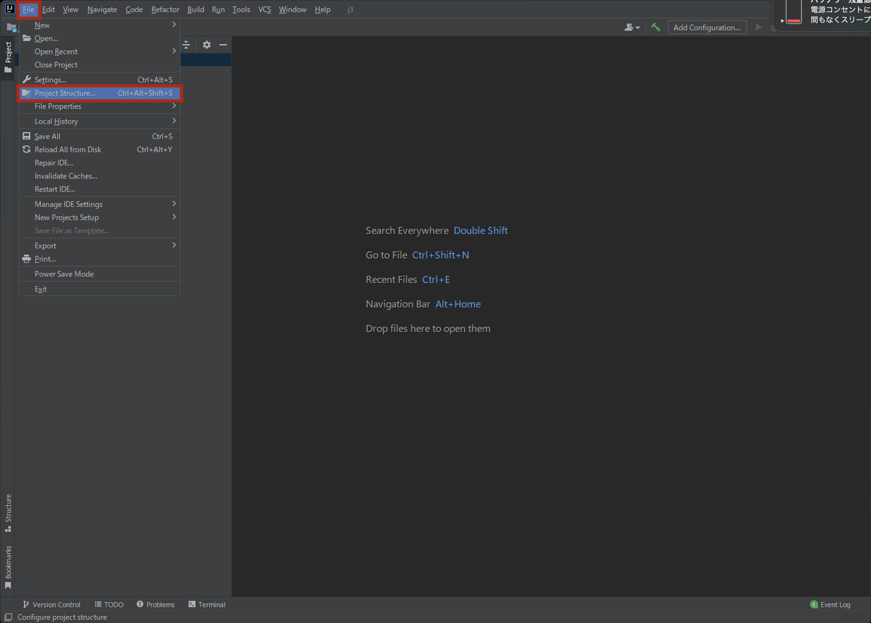 スクリーンショット 2021-12-17 4.01.28.png