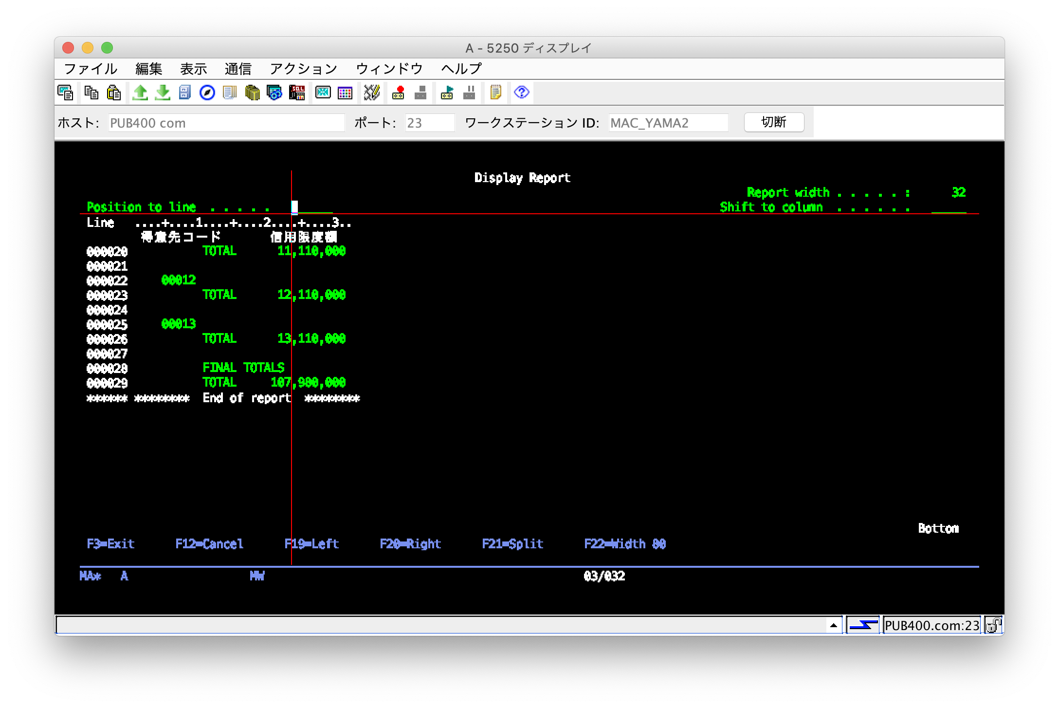スクリーンショット 2020-05-11 7.33.51.png
