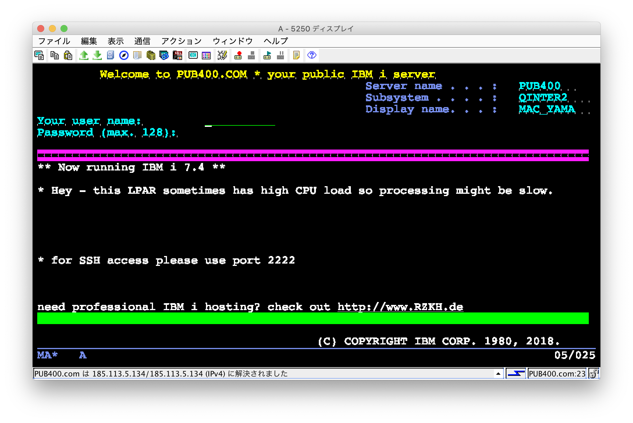 スクリーンショット 2020-03-22 17.12.52.png