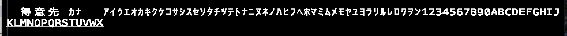 スクリーンショット 2020-05-06 12.13.48.png