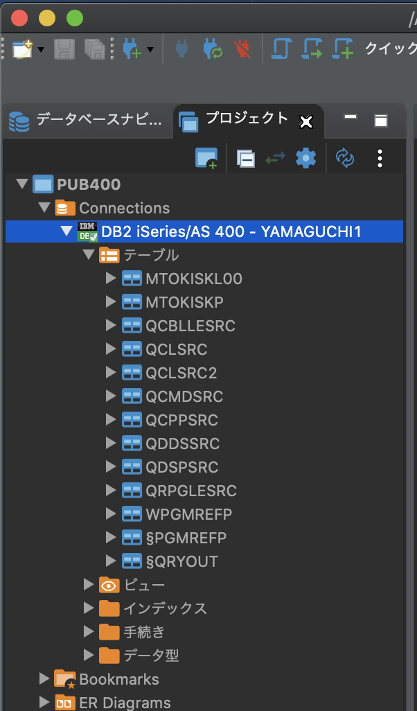 スクリーンショット 2020-05-02 8.33.05.png
