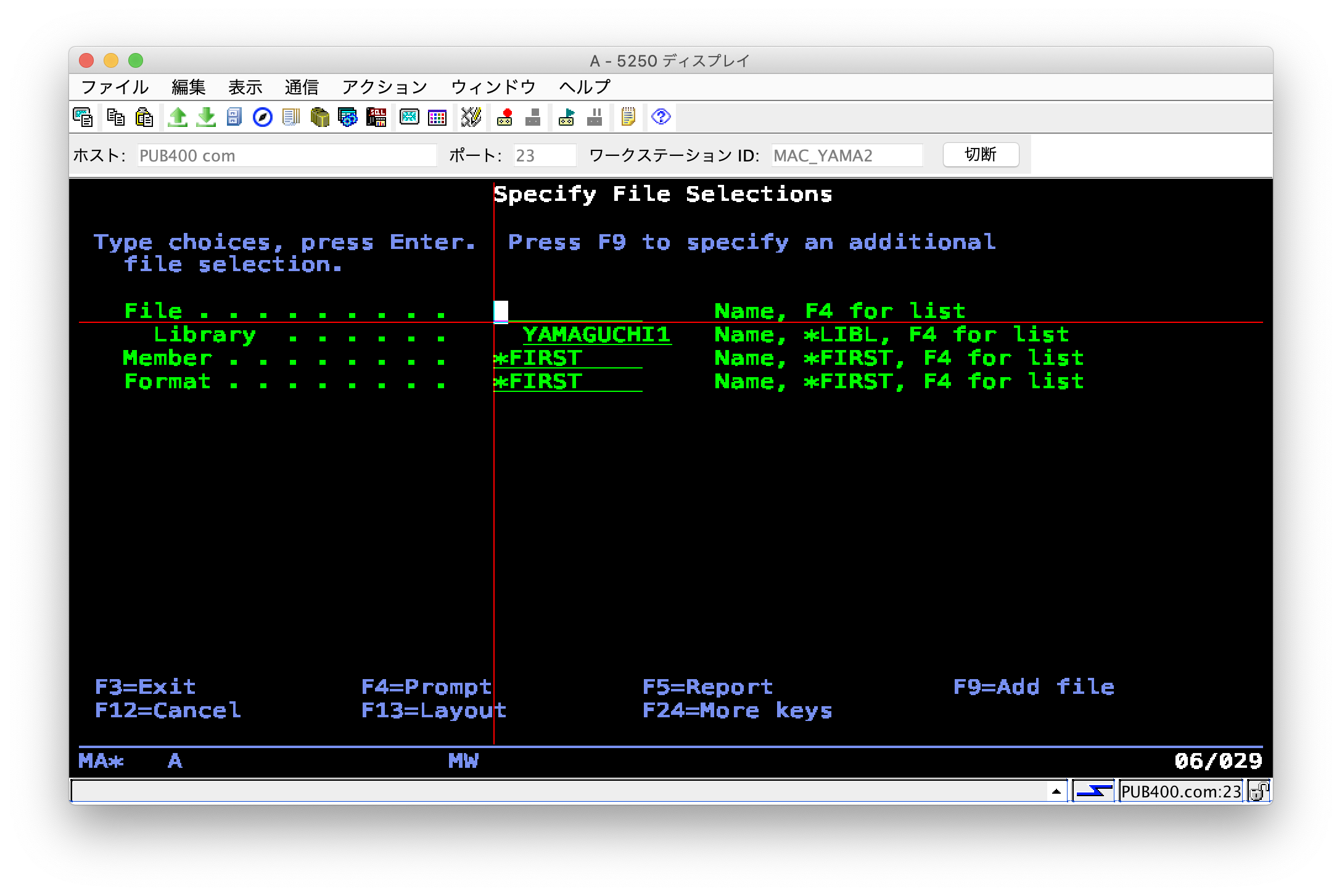 スクリーンショット 2020-05-10 18.19.58.png