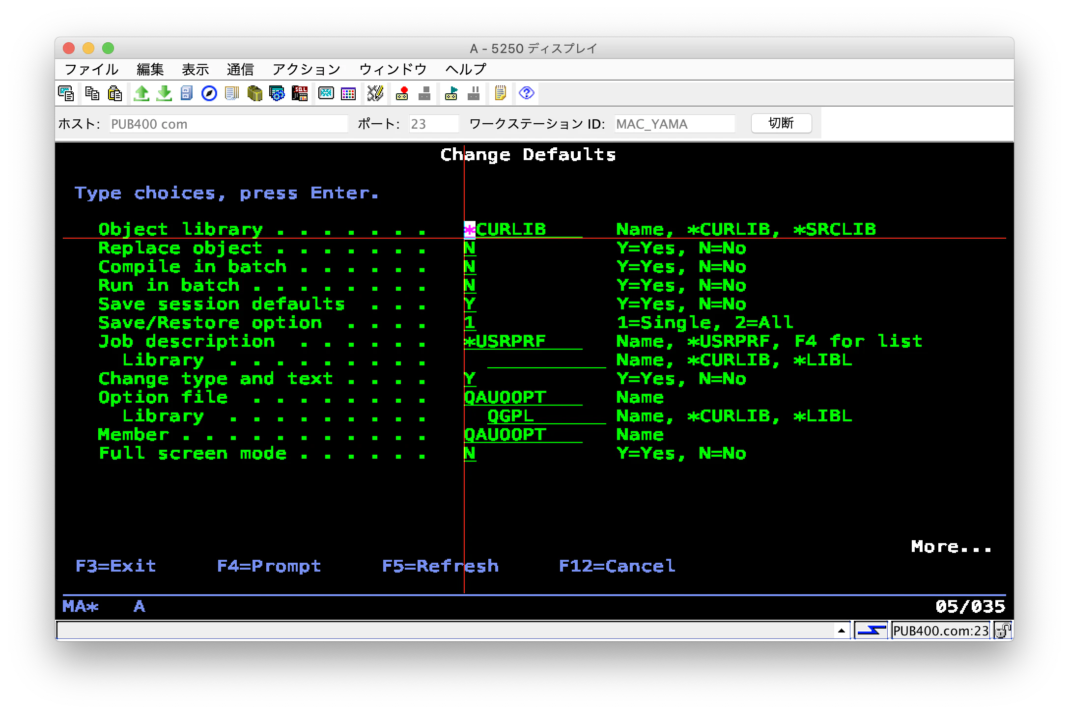 スクリーンショット 2020-05-19 20.06.51.png