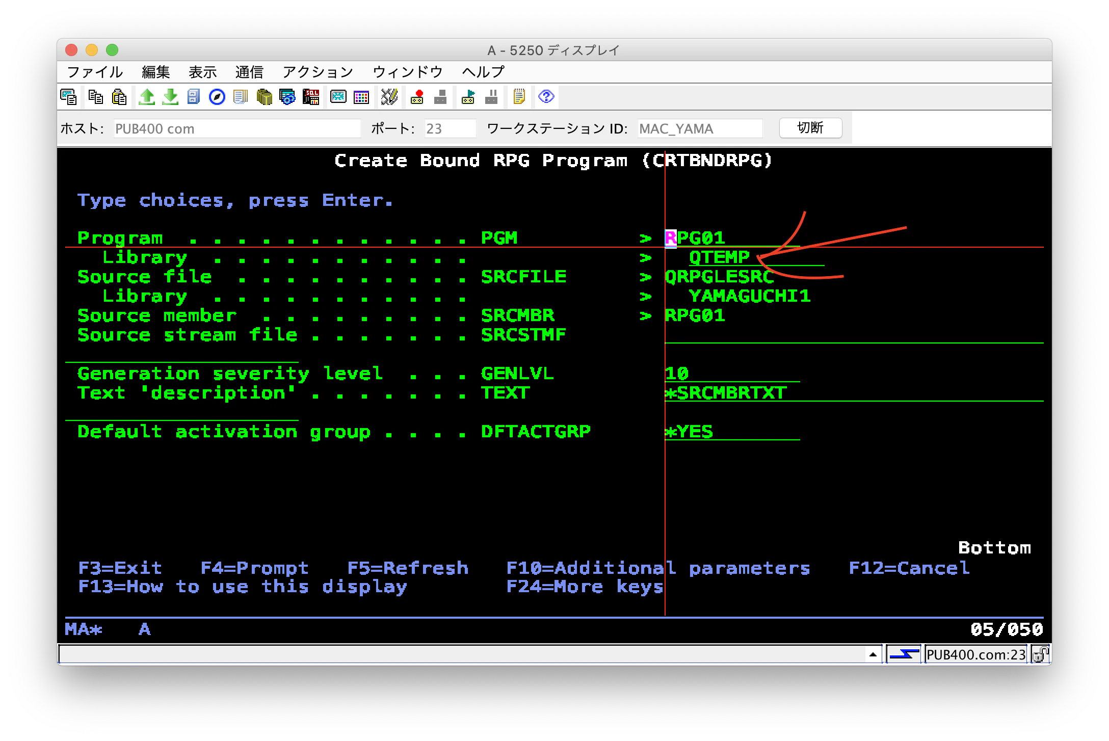スクリーンショット 2020-05-19 20.12.57.png