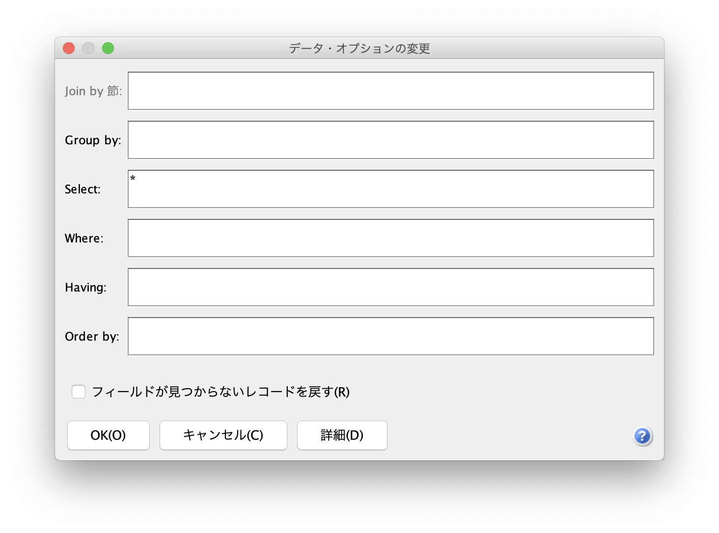 スクリーンショット 2020-05-01 11.50.59.png