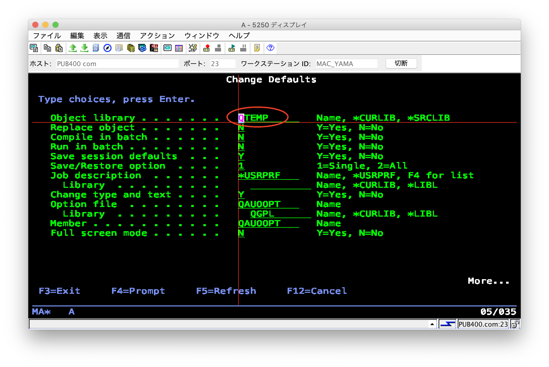 スクリーンショット 2020-05-19 20.13.39.png