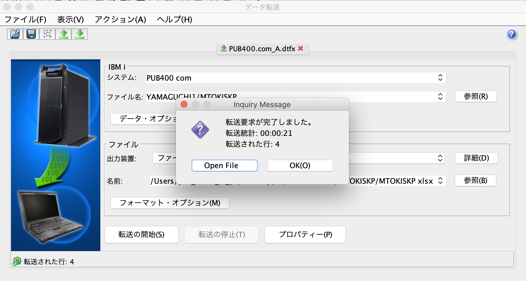 スクリーンショット 2020-05-01 11.59.58.png