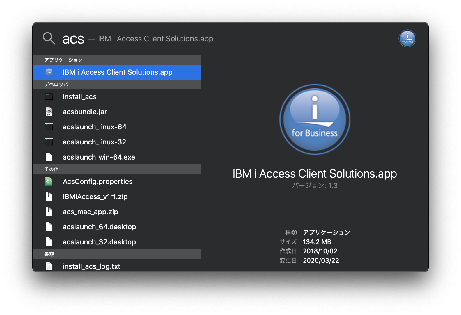 スクリーンショット 2020-03-22 16.57.34.png