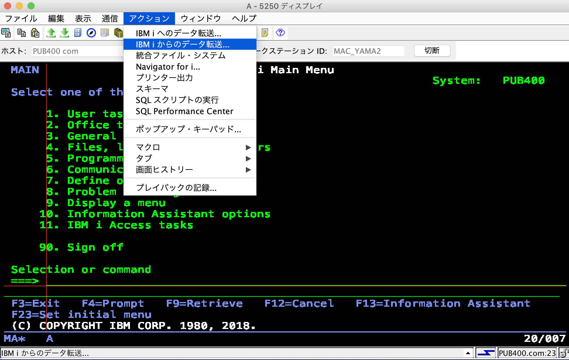 スクリーンショット 2020-05-01 10.57.12.png