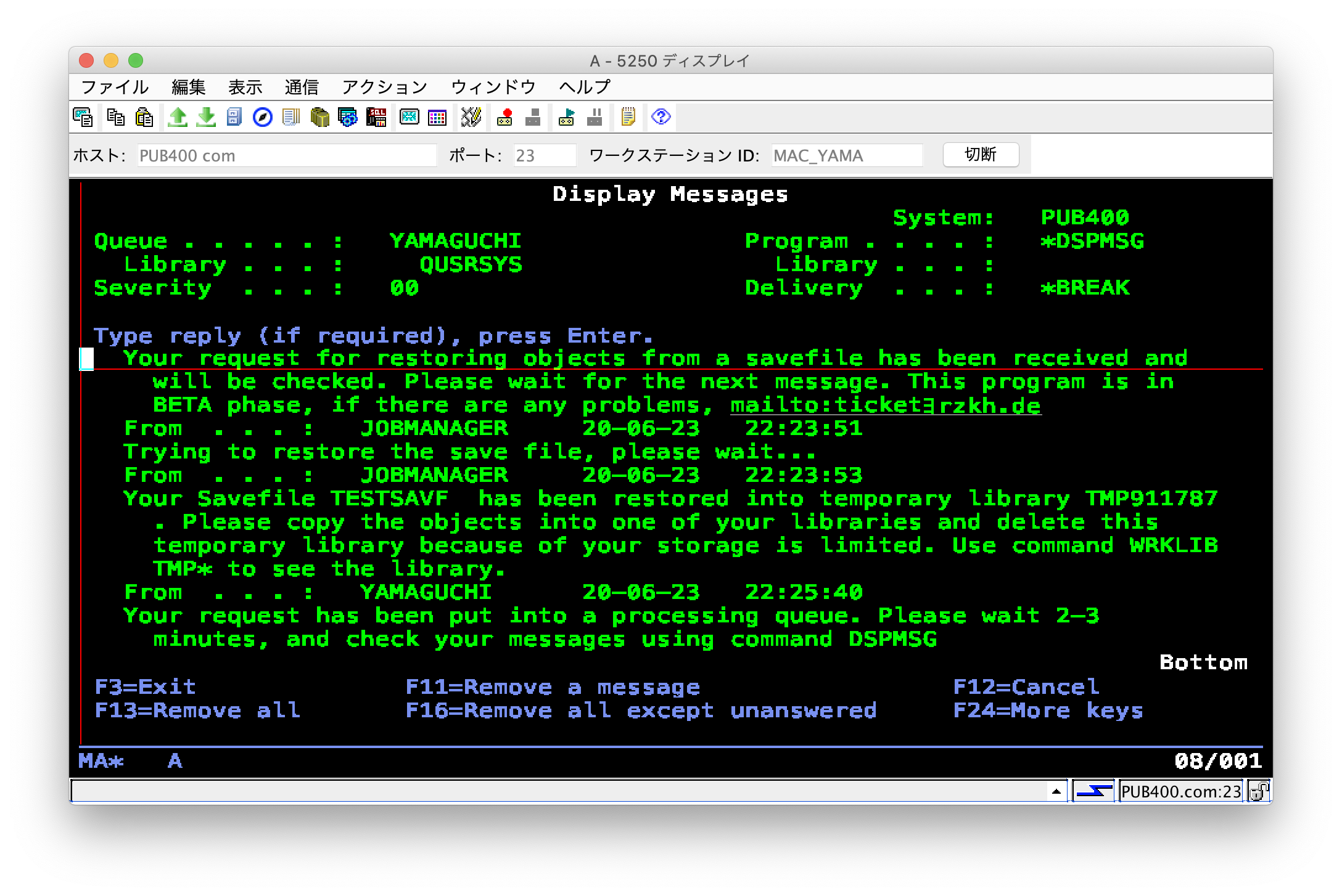 スクリーンショット 2020-06-24 7.28.39.png