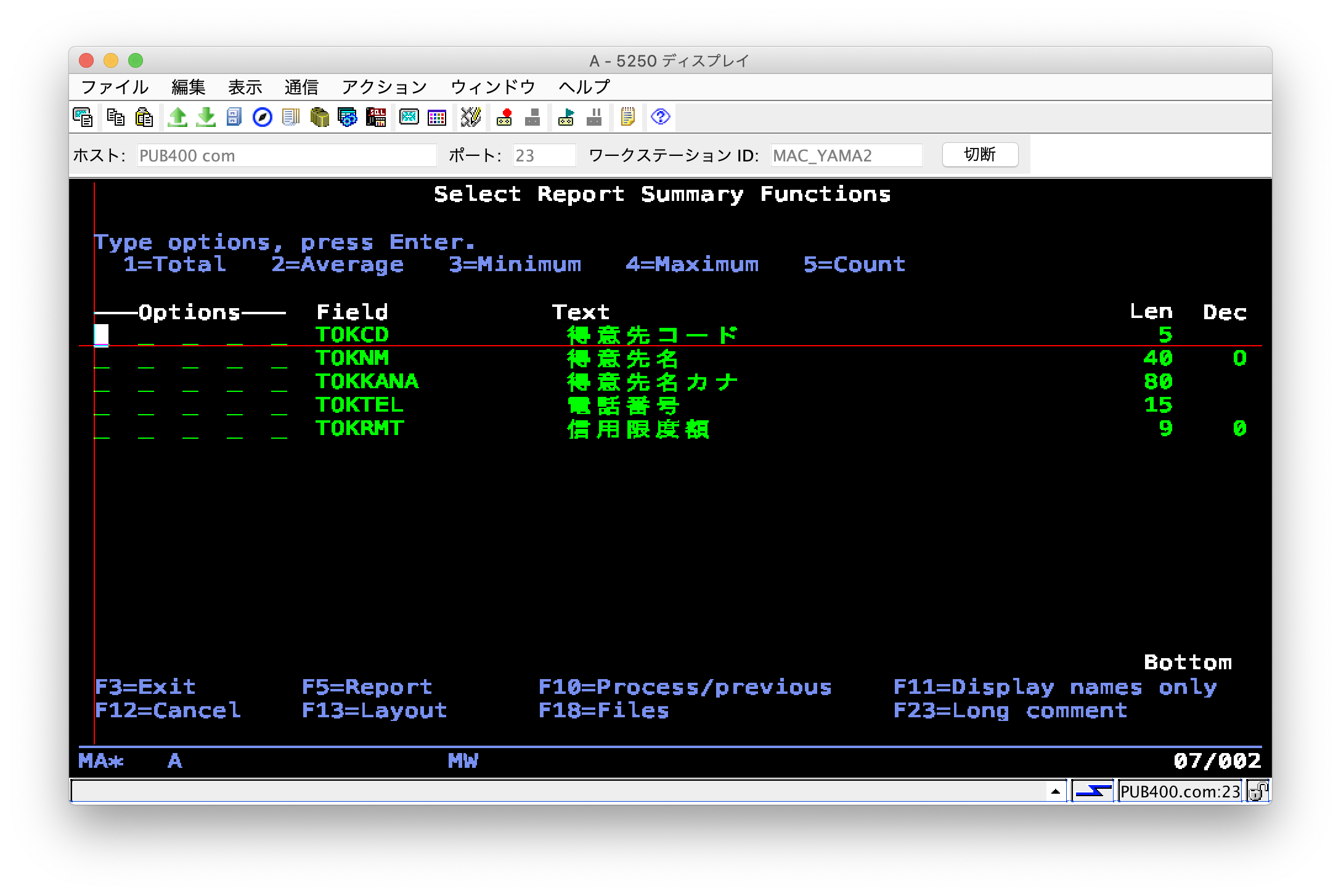 スクリーンショット 2020-05-11 7.23.25.png