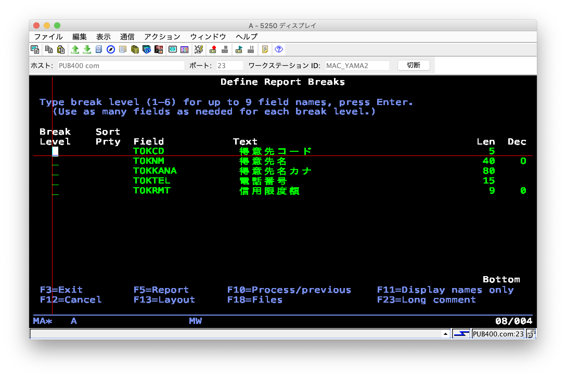 スクリーンショット 2020-05-11 7.27.24.png
