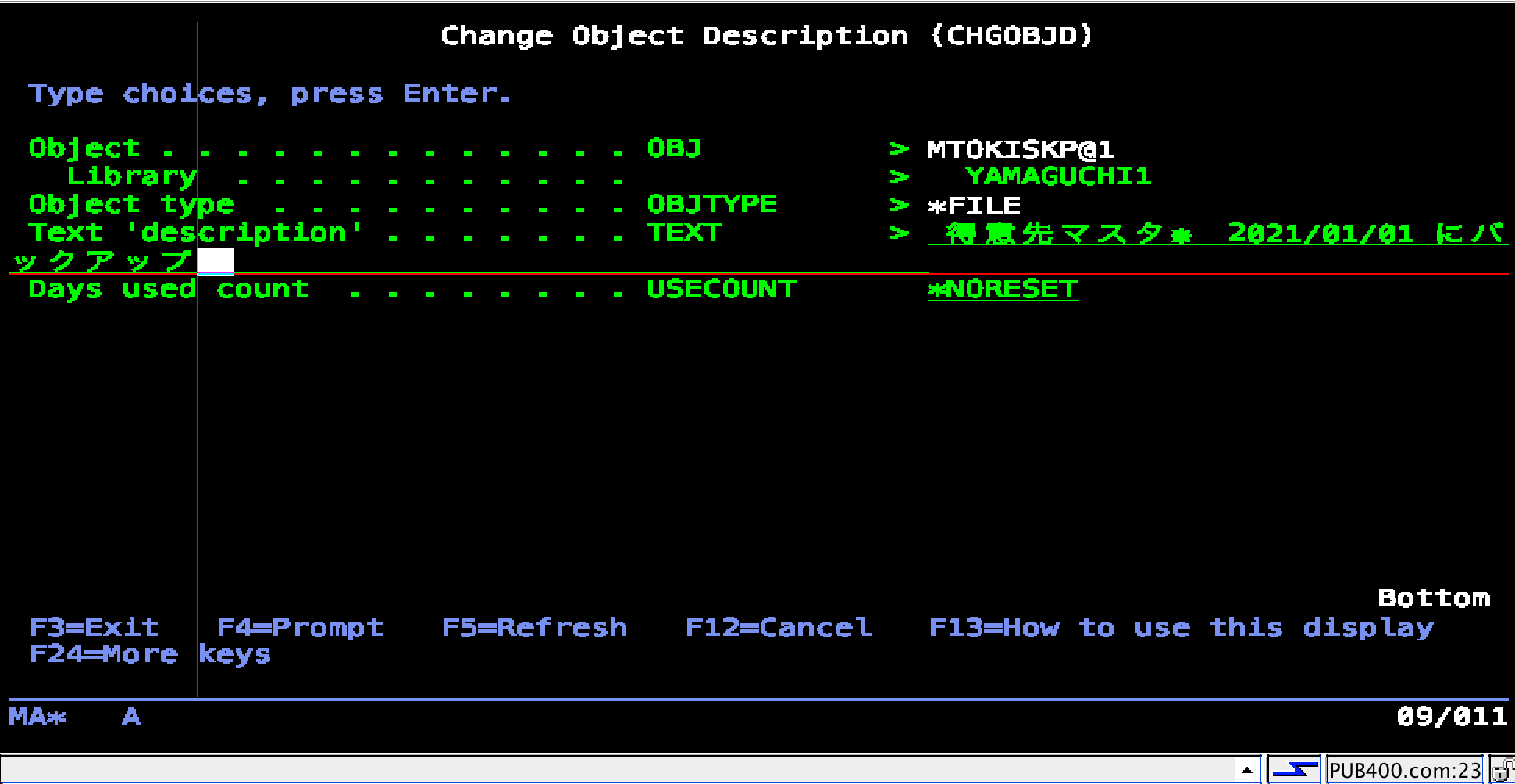 スクリーンショット 2021-01-01 13.38.46.png
