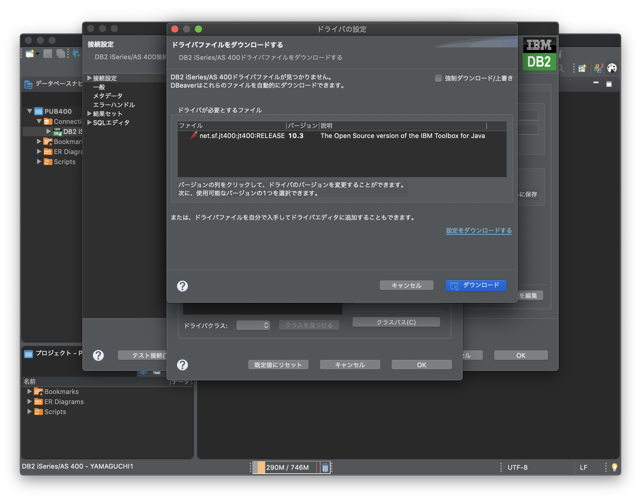 スクリーンショット 2020-05-02 8.27.48.png