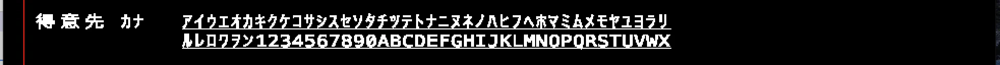 スクリーンショット 2020-05-06 12.17.12.png