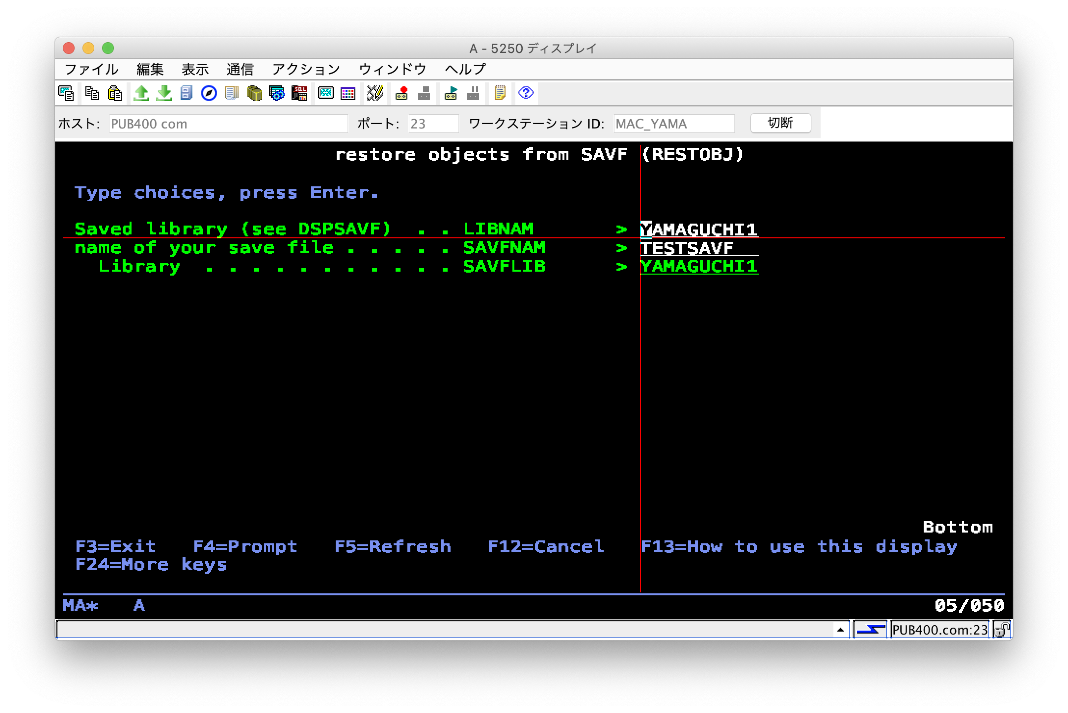 スクリーンショット 2020-06-24 7.26.26.png