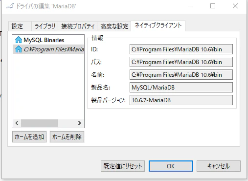 キャプチャ.PNG