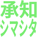 emoji-2.png