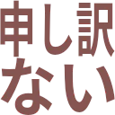 emoji-9.png