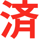 emoji-7.png