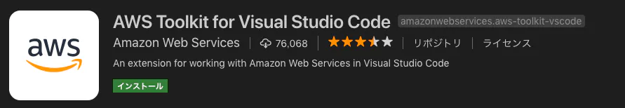 スクリーンショット 2019-08-16 15.04.08.png