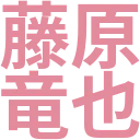emoji-19.png