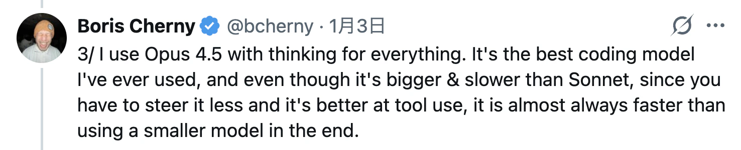 スクリーンショット 2026-01-05 7.59.06.png