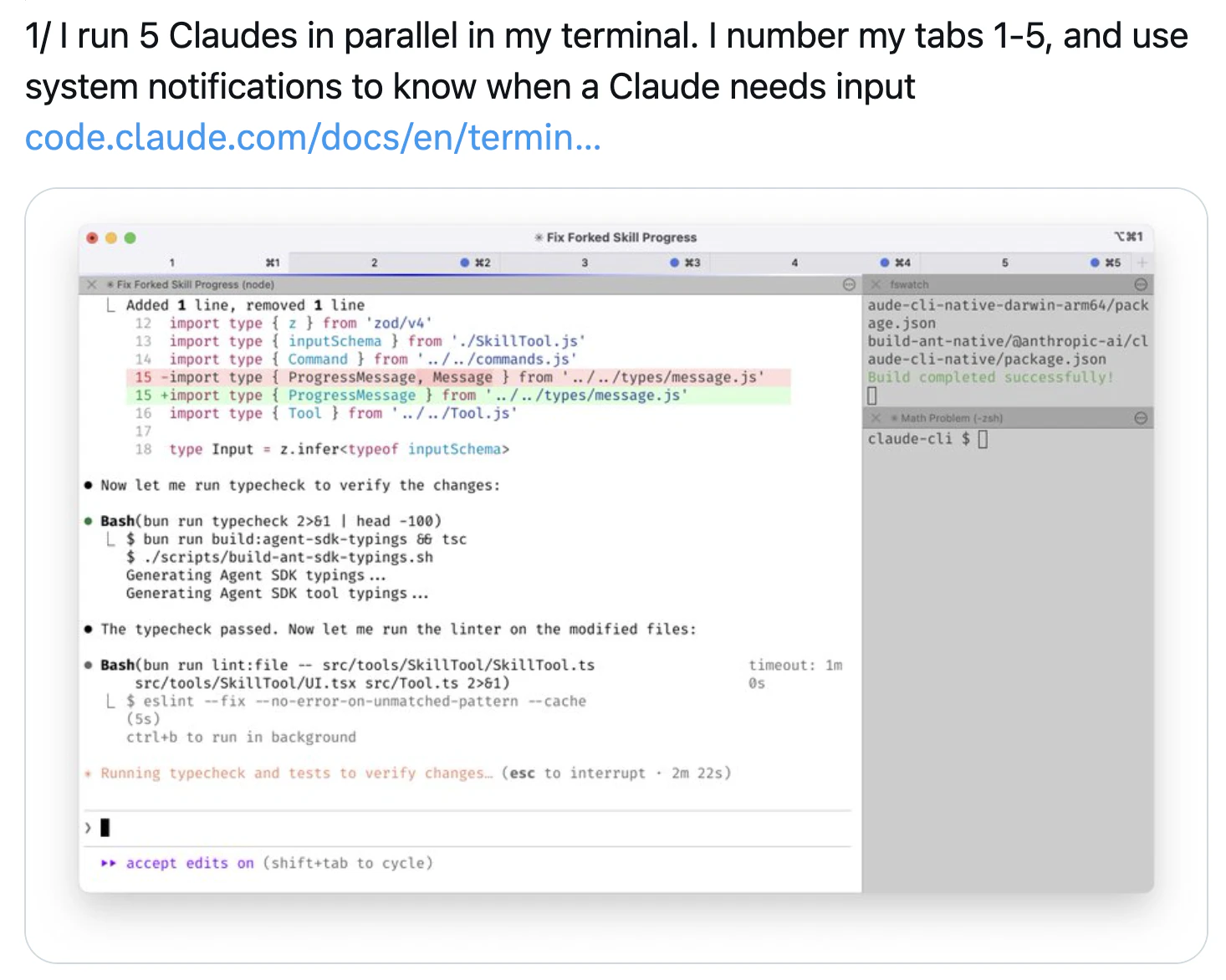 スクリーンショット 2026-01-05 7.52.52.png