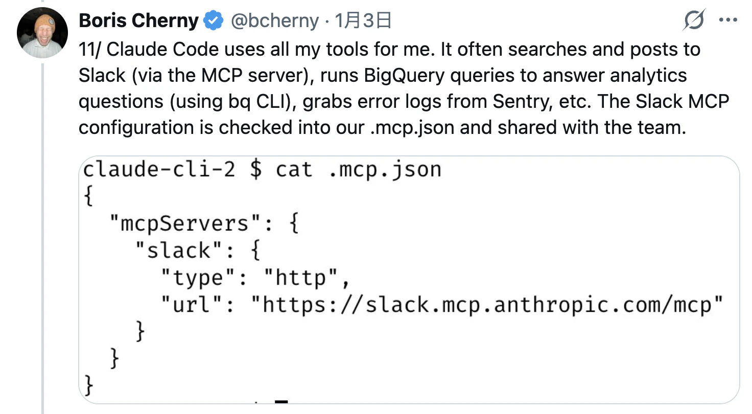 スクリーンショット 2026-01-05 7.54.43.png