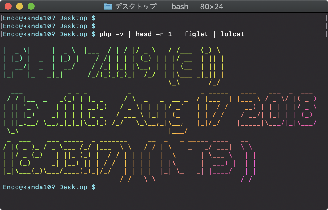スクリーンショット 2019-07-02 21.44.18.png