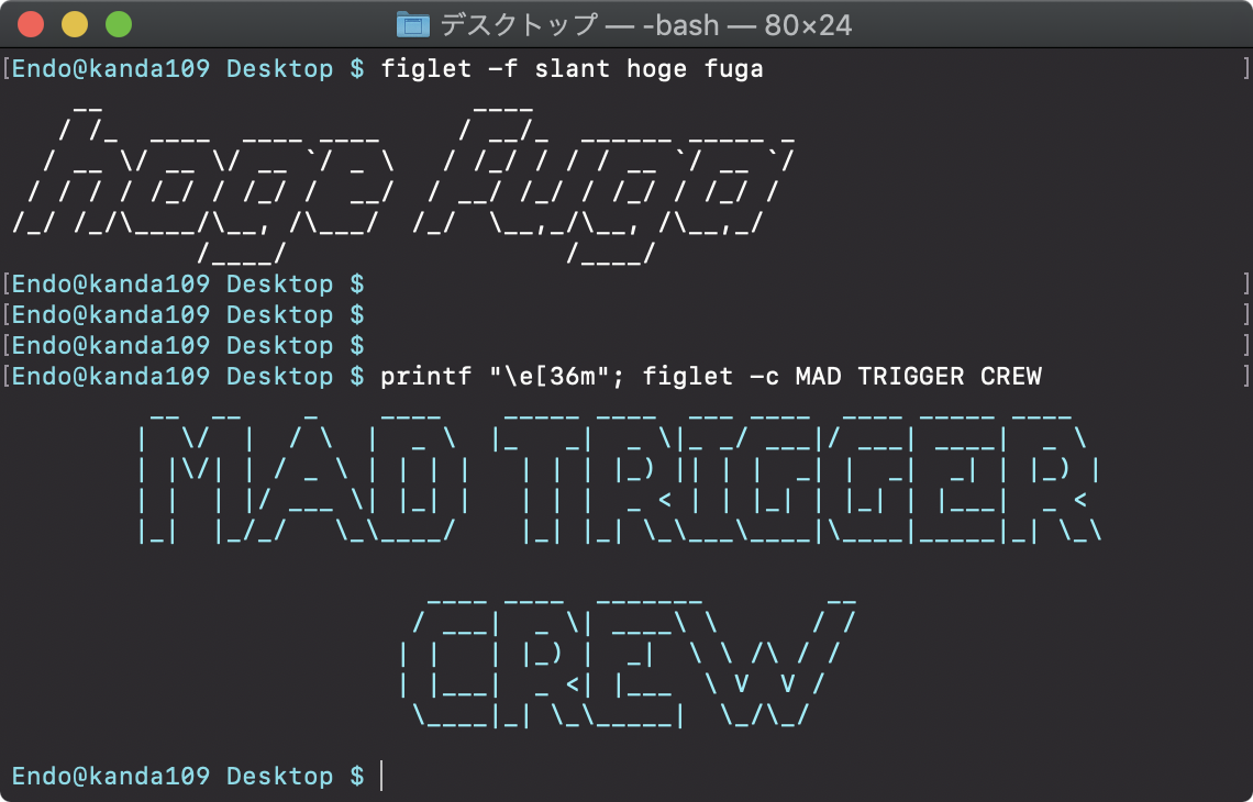 スクリーンショット 2019-07-02 20.46.30.png