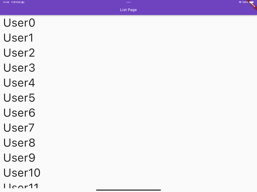Simulator Screenshot - iPad Pro (12.9-inch) (6th generation) - 2023-11-10 at 21.49.11.png