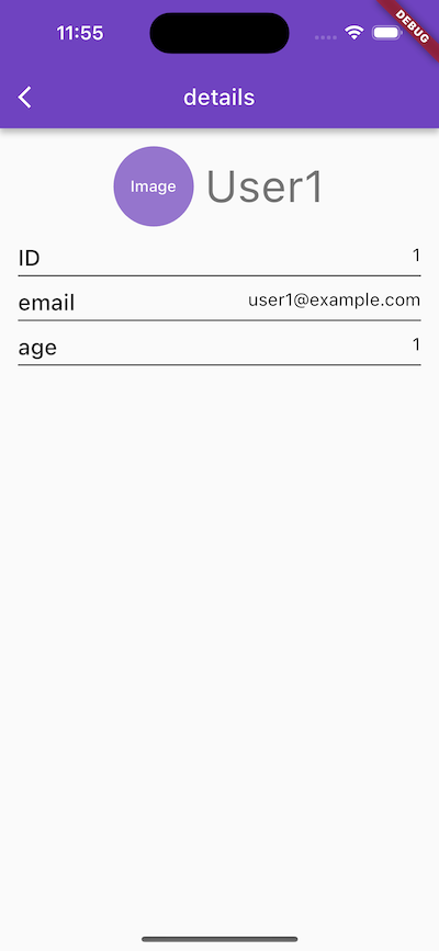 Simulator Screenshot - iPhone 15 - 2023-11-11 at 11.55.37.png