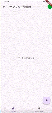 demo.gif