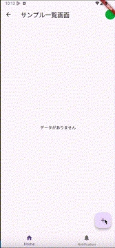 list.gif