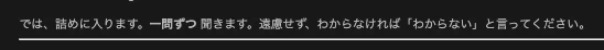 スクリーンショット 2026-04-21 18.40.55.png