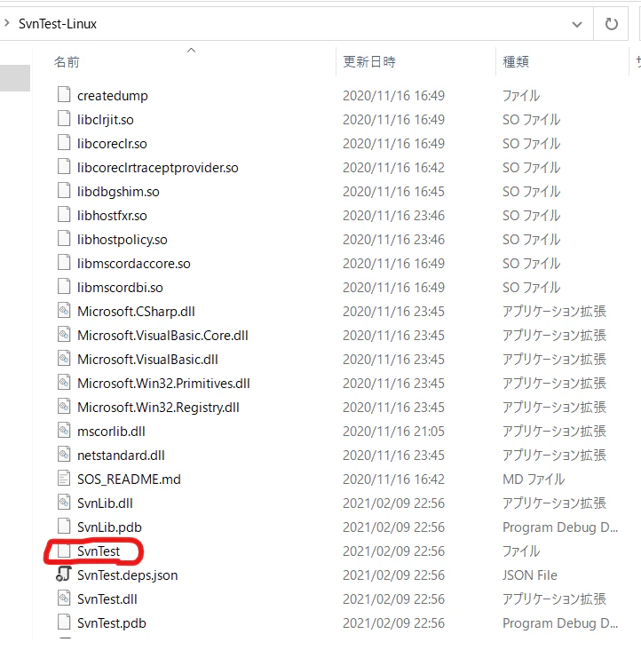 スクリーンショット 2021-02-11 215451.png
