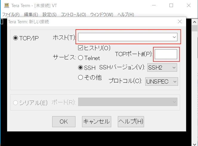 input.png