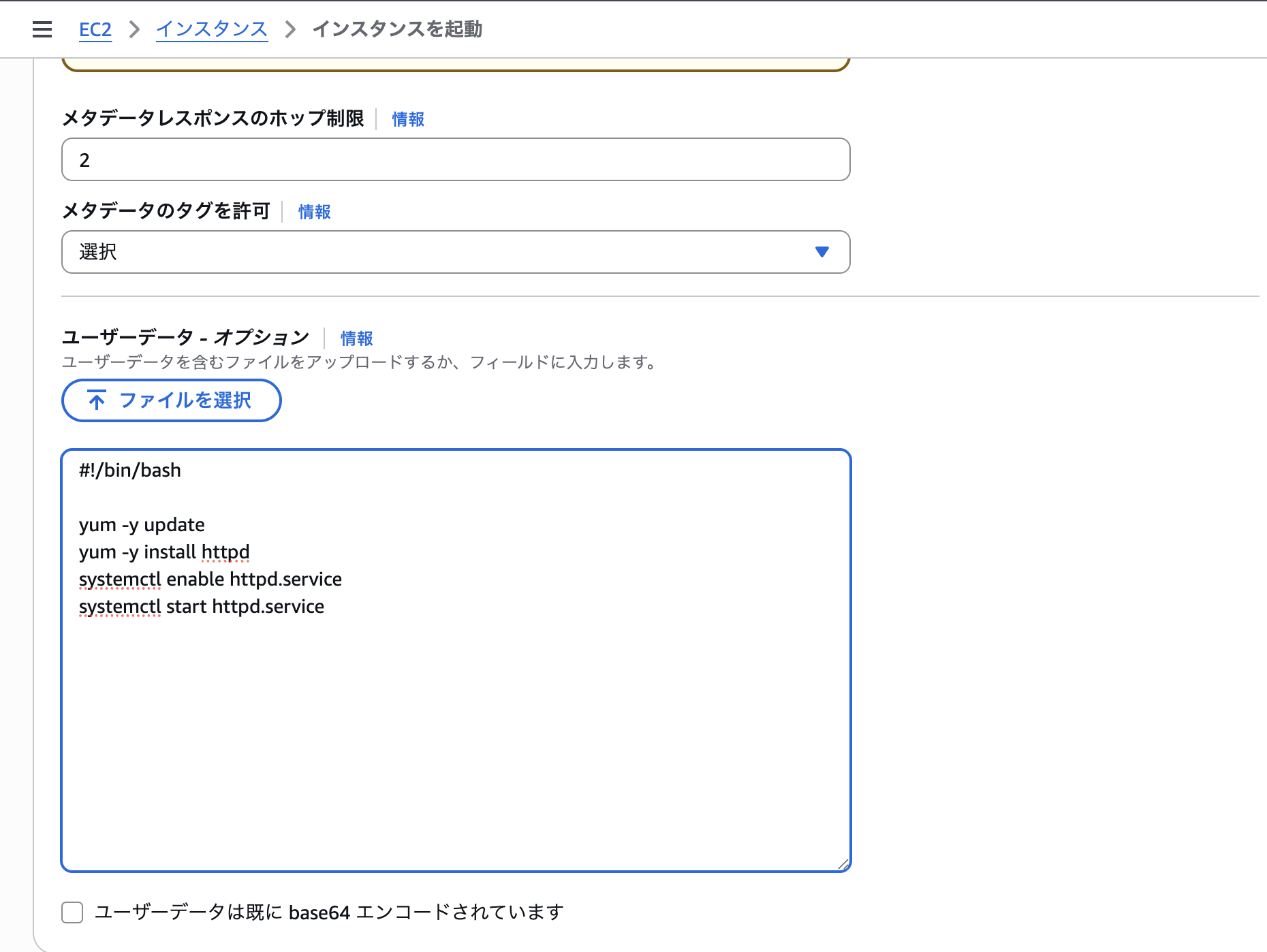 スクリーンショット 2025-05-17 11.23.48.png