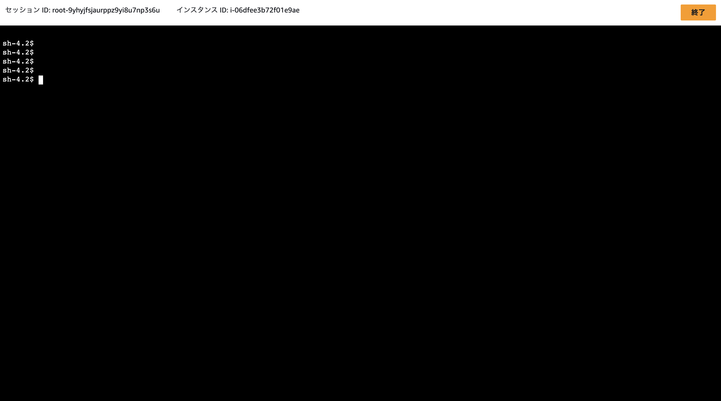 スクリーンショット 2025-05-17 11.53.56.png