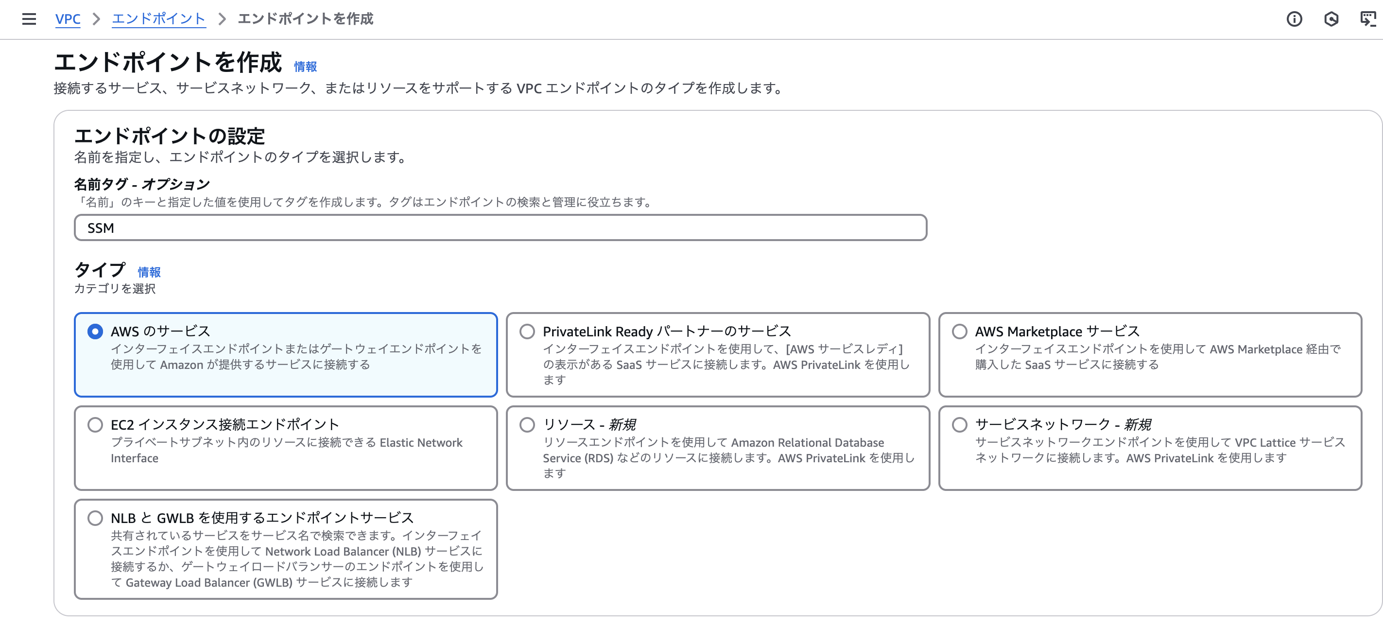 スクリーンショット 2025-05-17 12.34.53.png