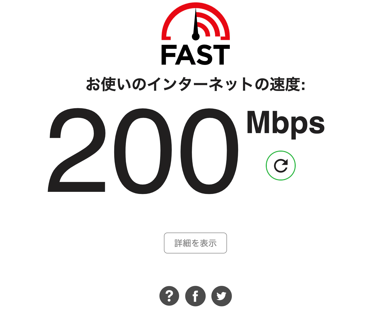 スクリーンショット 2021-03-30 3.13.17.png